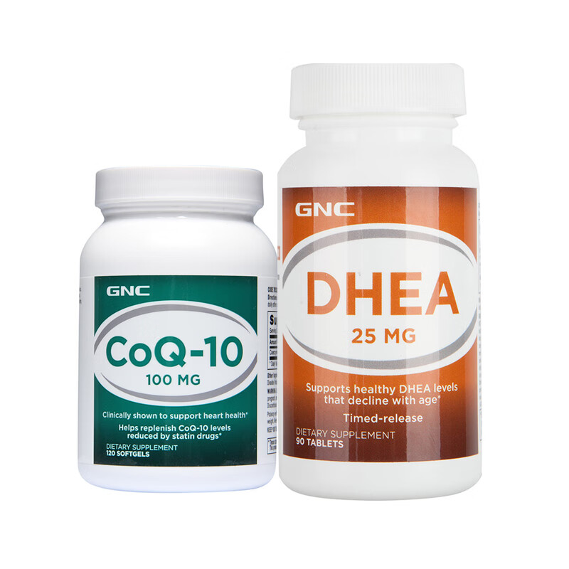 健安喜 进口青春素辅酶营养组合