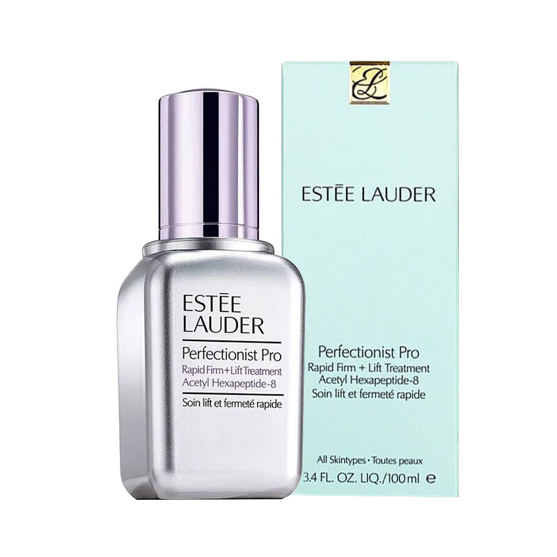 雅诗兰黛 丰润肌肤 面部精华