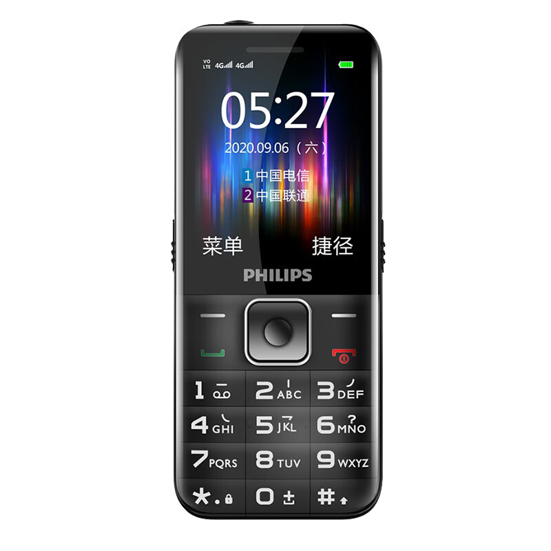 飞利浦 高清通话老人手机