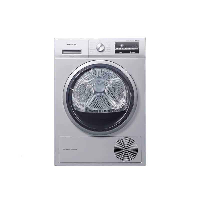 西门子 热泵烘干低温烘干机