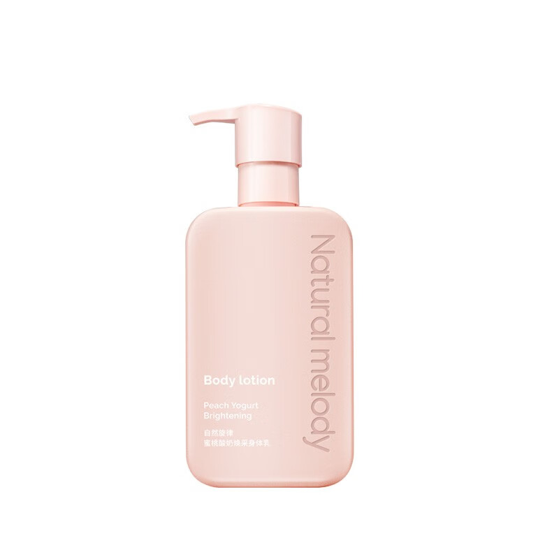 自然旋律 高保湿去鸡皮身体乳