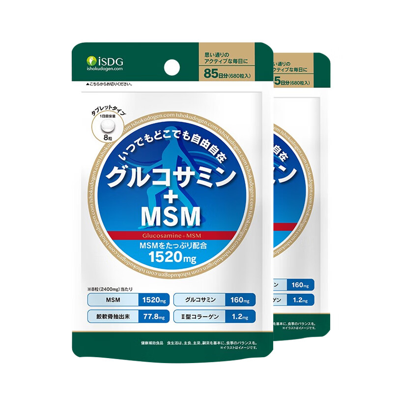 ISDG 日本进口氨糖软骨素