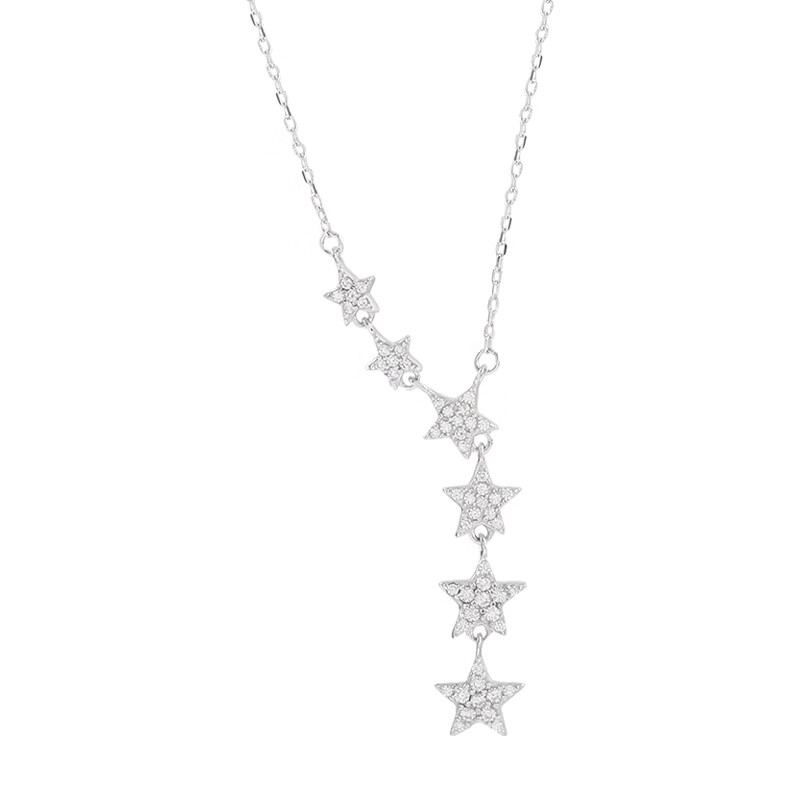 伊黛儿闪钻星星项链