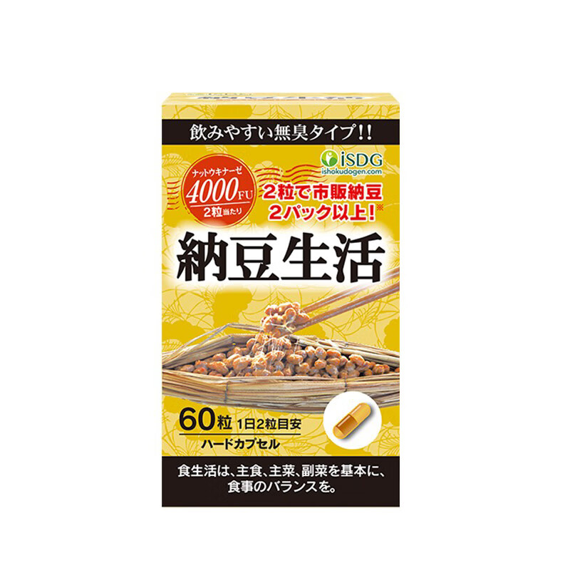 ISDG 纳豆激酶胶囊