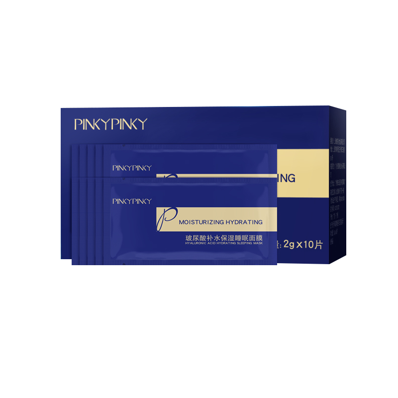 缤肌 玻尿酸睡眠面膜