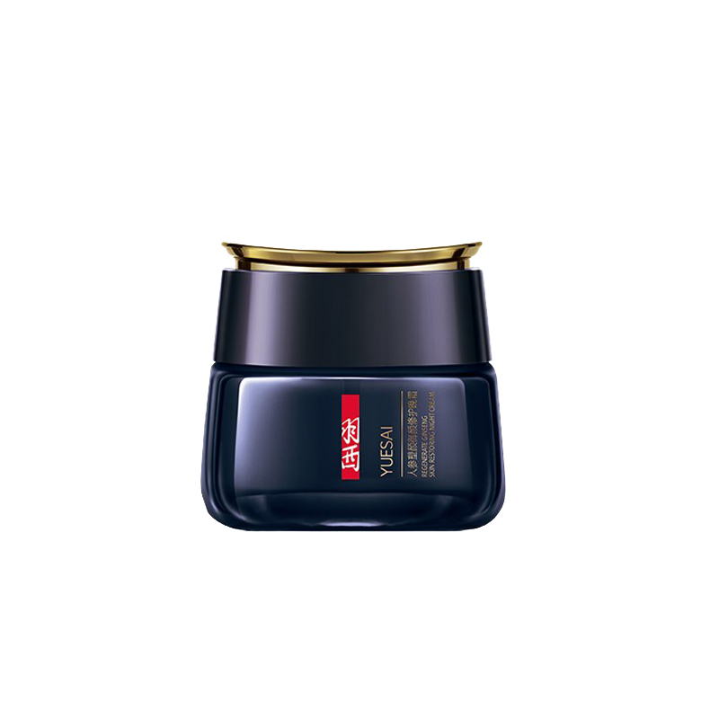 羽西 人参塑颜御颜 面霜