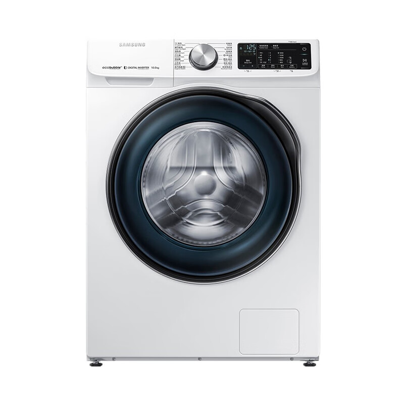 三星全自动滚筒洗衣机
