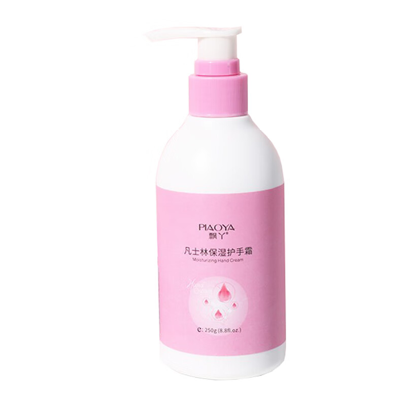 飘丫 不油腻保湿补水护手霜