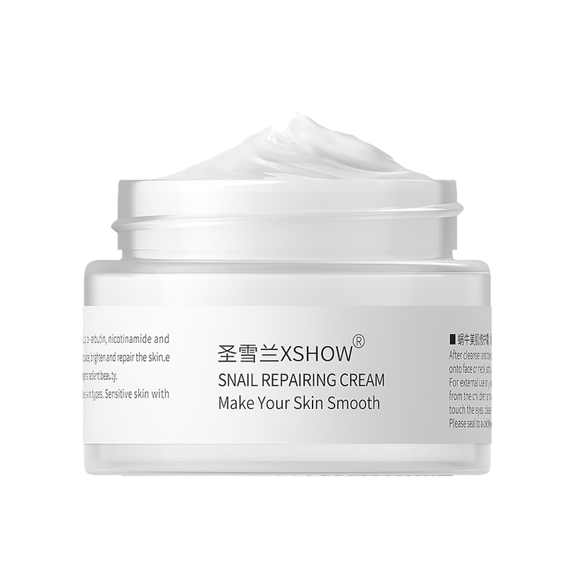 圣雪兰 提亮肤色清爽面霜