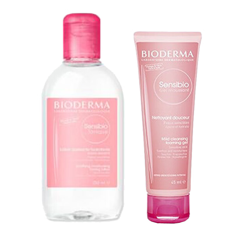 贝德玛 收缩毛孔护肤套装