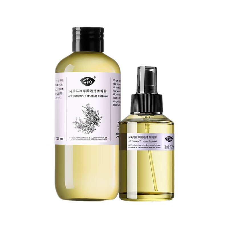 阿芙 收缩毛孔 马迷纯露