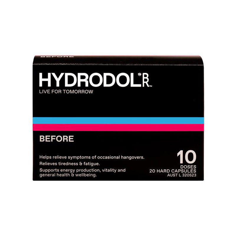 Hydrodol 进口解酒胶囊
