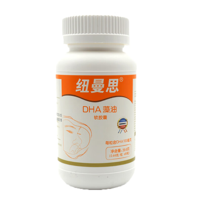 纽曼思 DHA藻油软胶囊