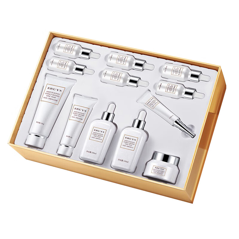 伊露莹 羊胎素 护肤套装