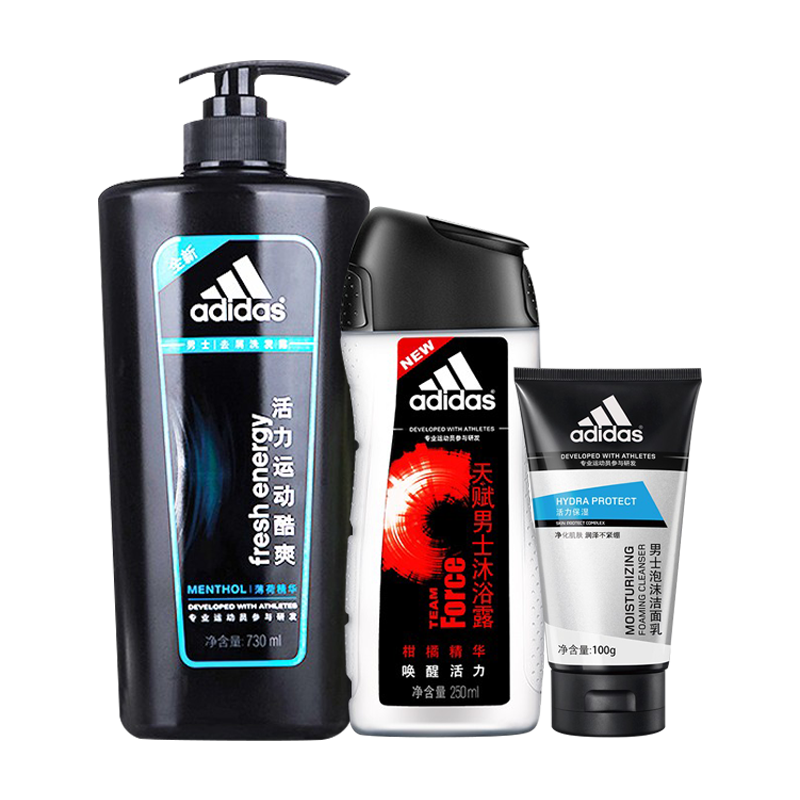 阿迪达斯 活力保湿沐浴露套装