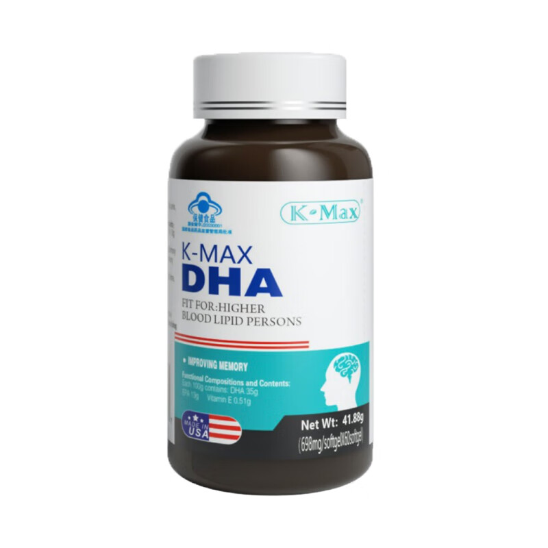 康麦斯 高含量 鱼肝油胶囊