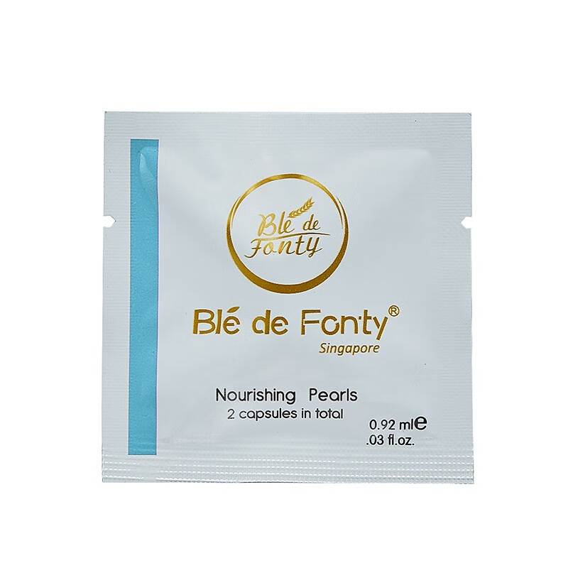 枫缇 充足滋养面部精华