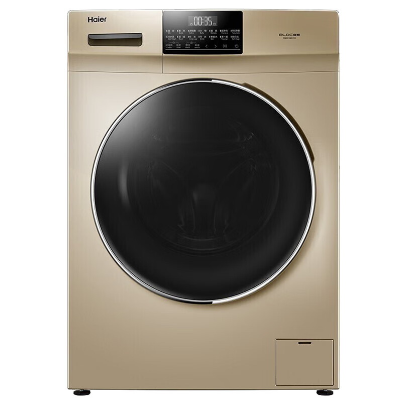 海尔 节能静音滚筒洗衣机