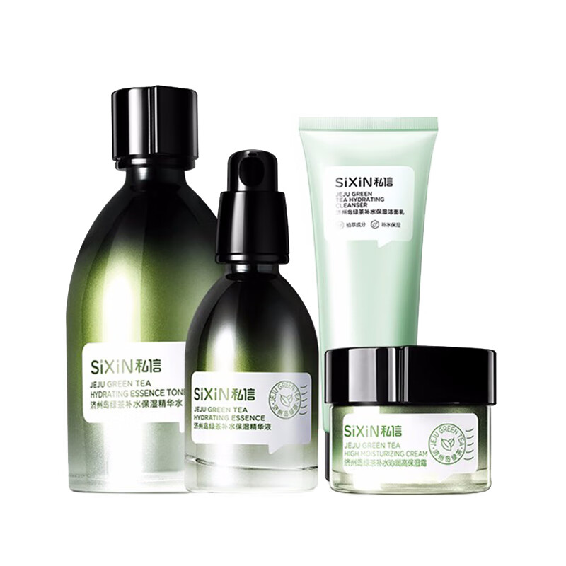 私信 舒缓保湿护肤套装