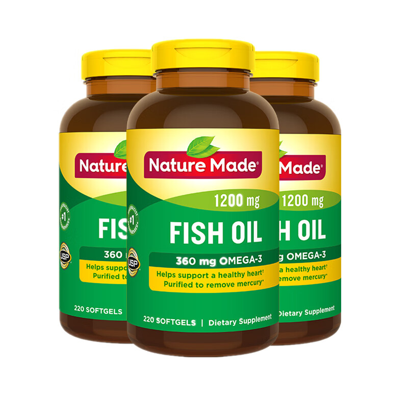 天维美 无腥味 鱼油