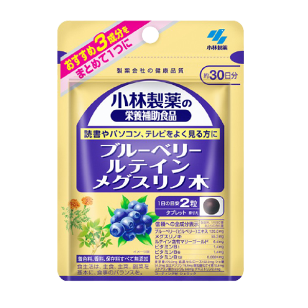 小林制药 蓝莓精华颗粒