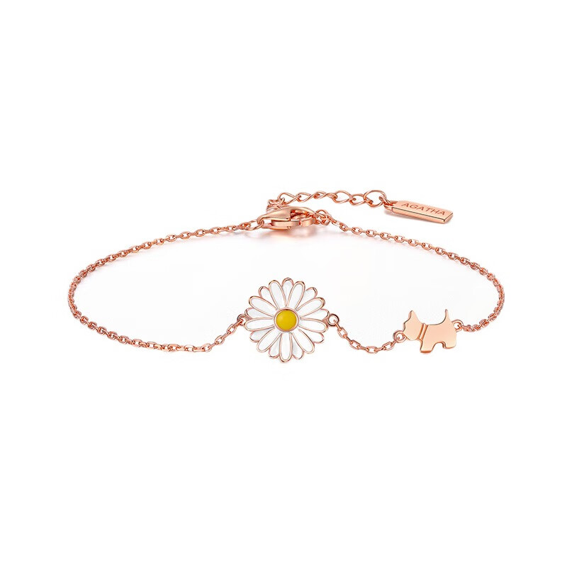 AGATHA 小雏菊 手链
