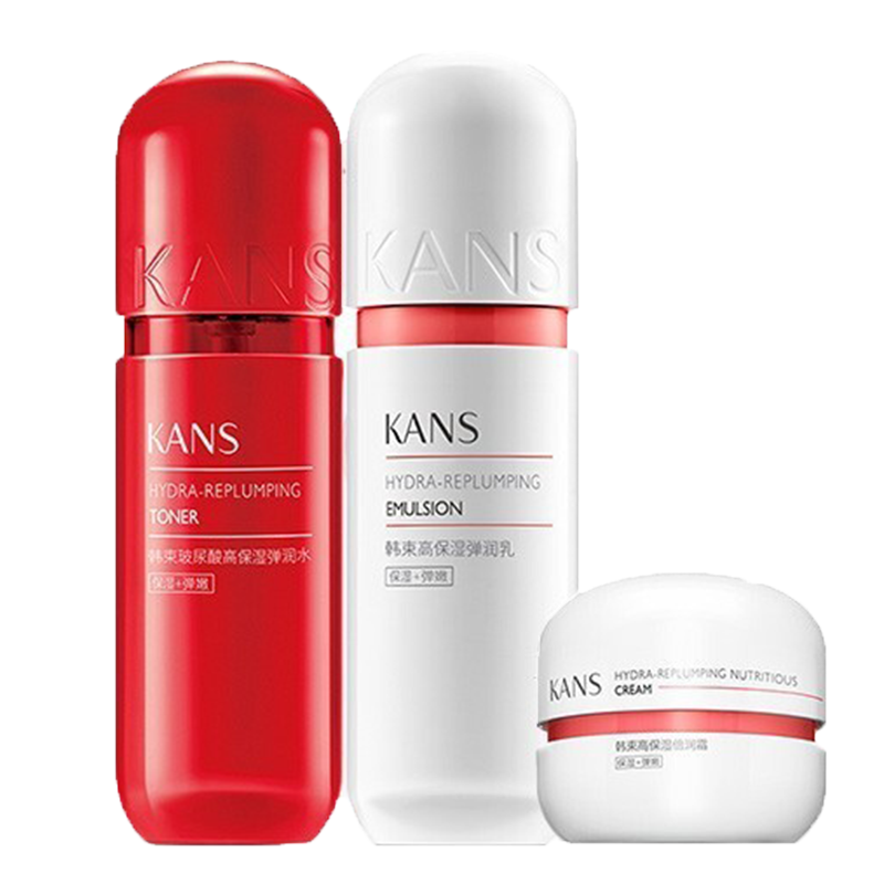 韩束 补水活肤套装