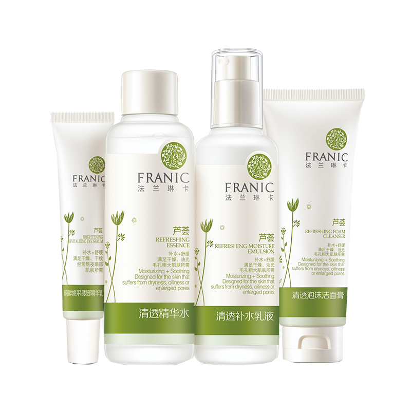 法兰琳卡 芦荟清透补水护肤套装