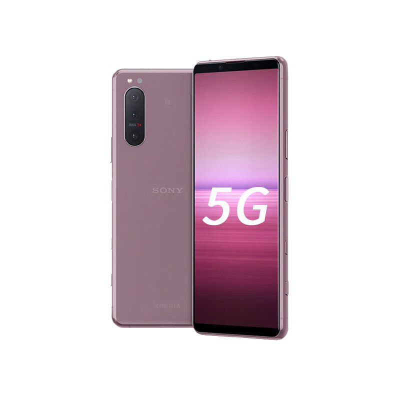 索尼 智能双模骁龙865手机