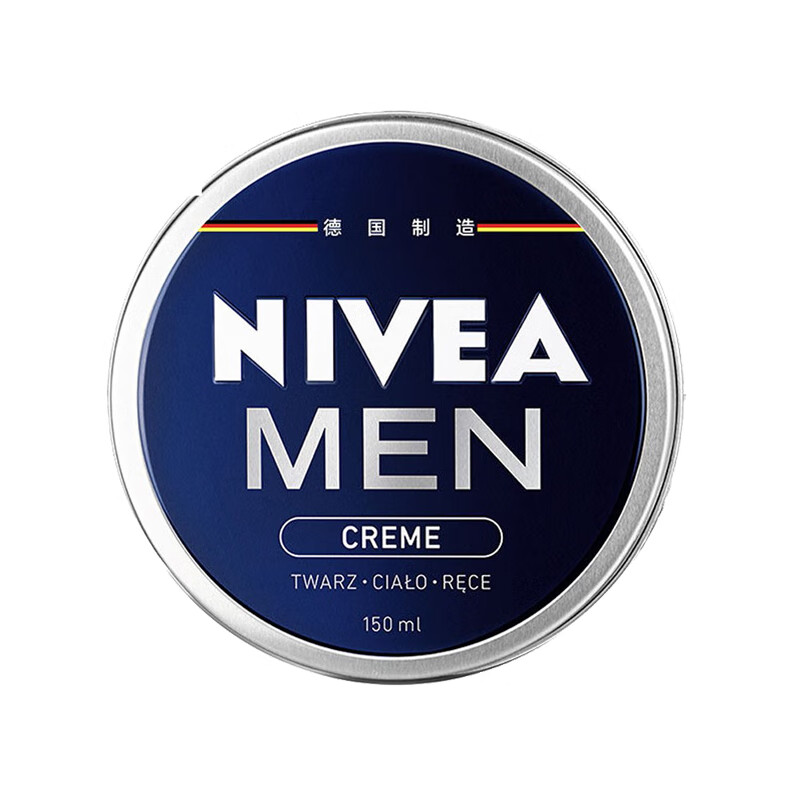 妮维雅 多效润肤男士面霜