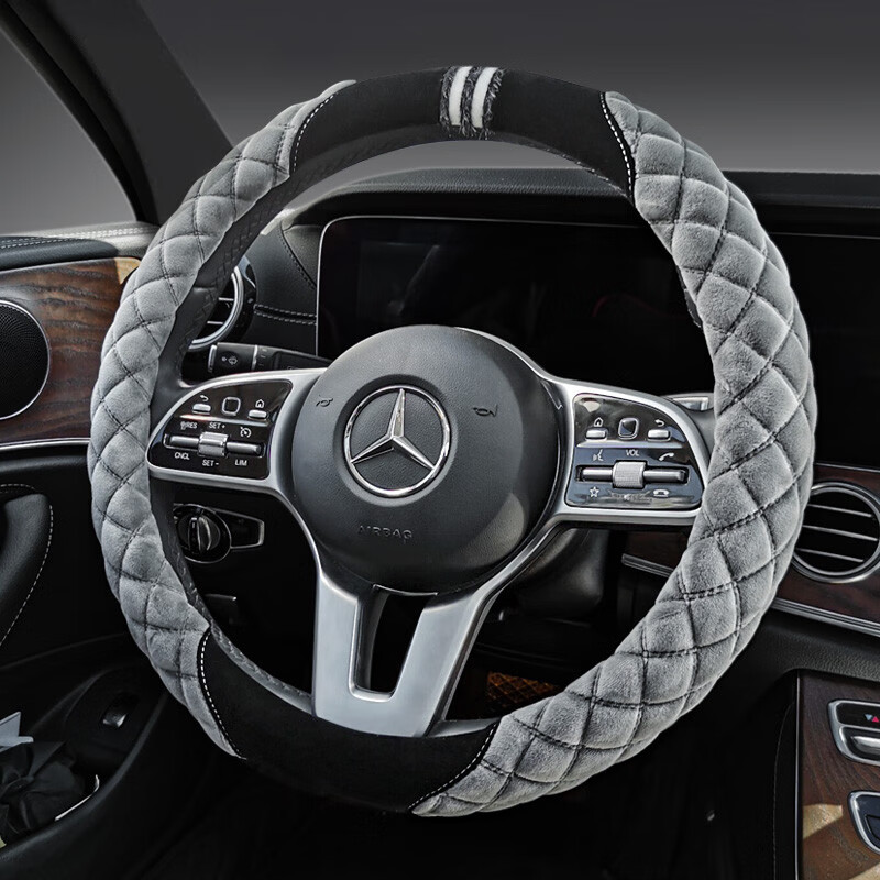 康车宝短毛绒方向盘套