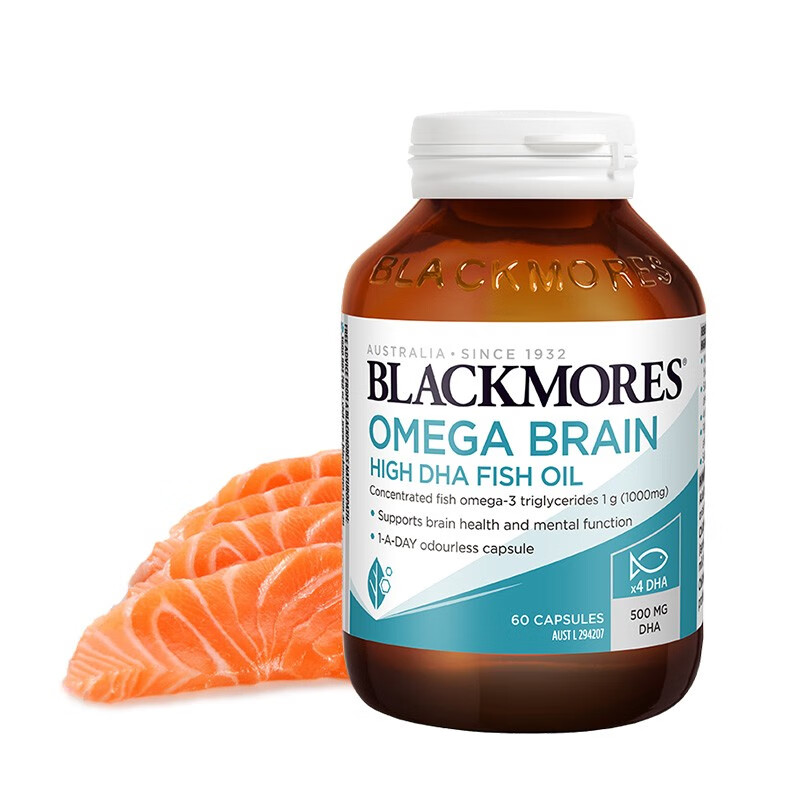 澳佳宝 深海鱼油软胶囊