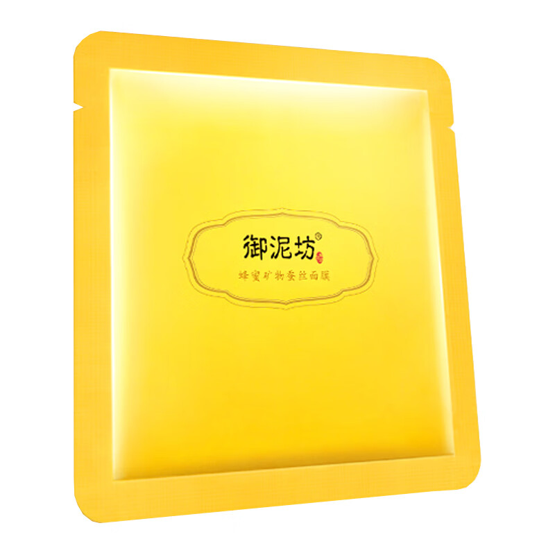 御泥坊 改善暗沉补水面膜