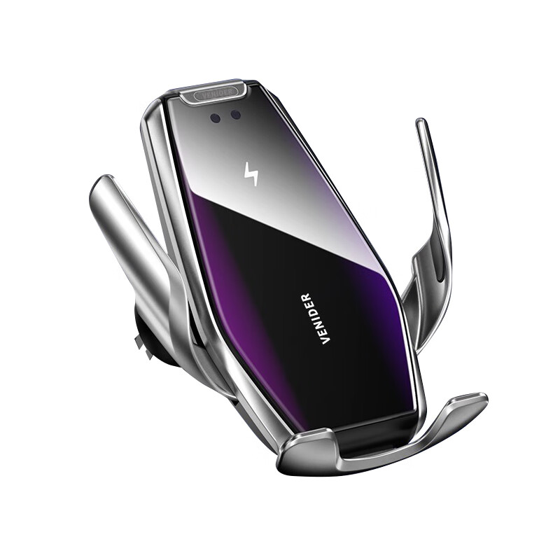 VENIDER 车载充电支架