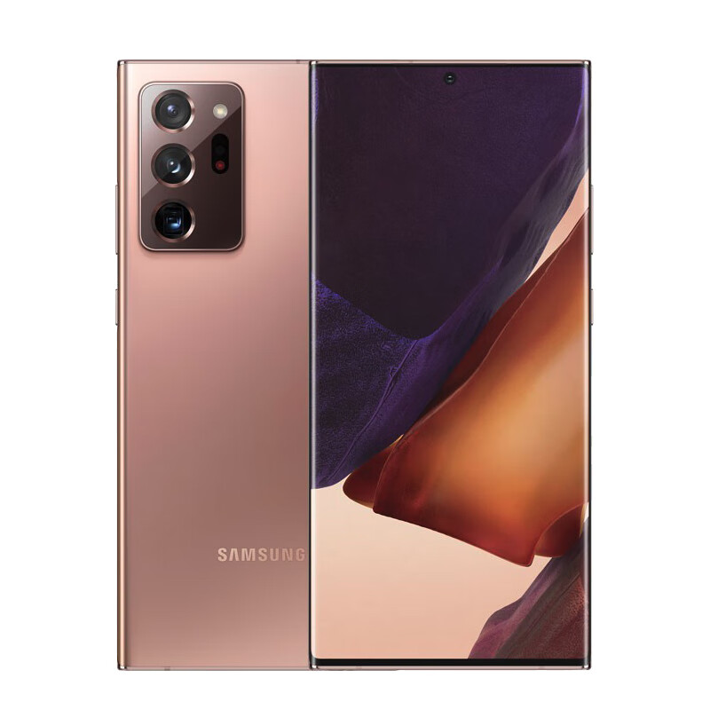 三星 大运存手机