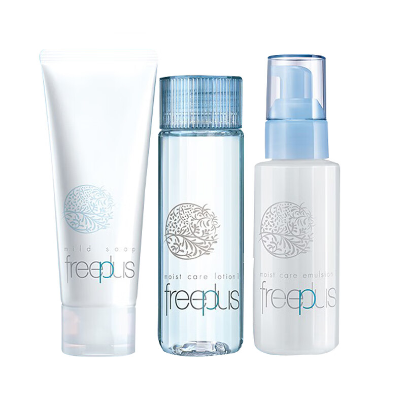 芙丽芳丝 轻薄透气套装礼盒