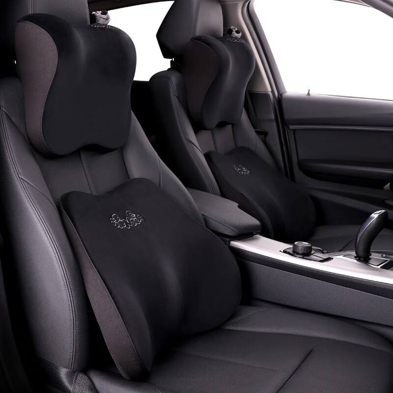 爱车屋 深U峡谷带汽车靠垫