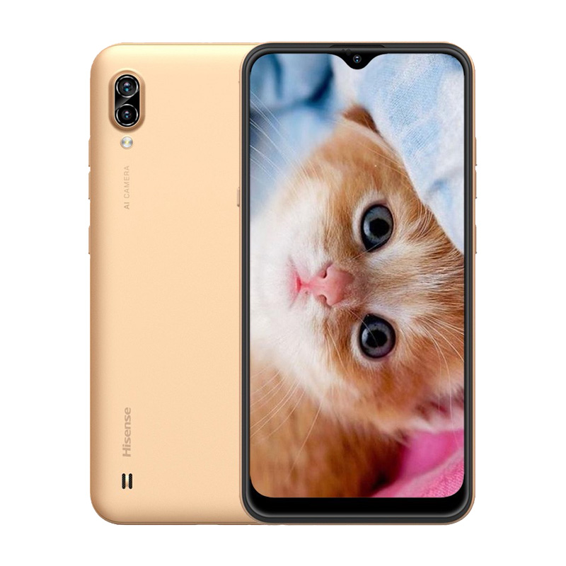 海信 金色长续航手机