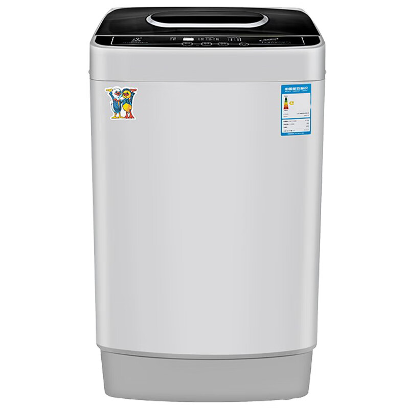 小鸭 洗脱一体波轮洗衣机