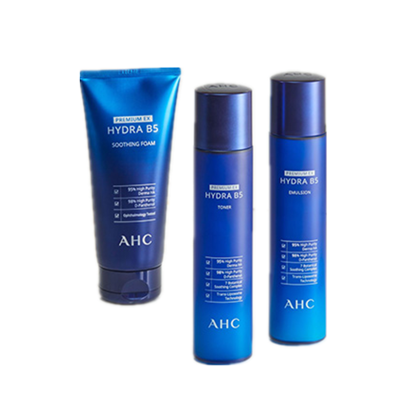 AHC 进口品牌套盒