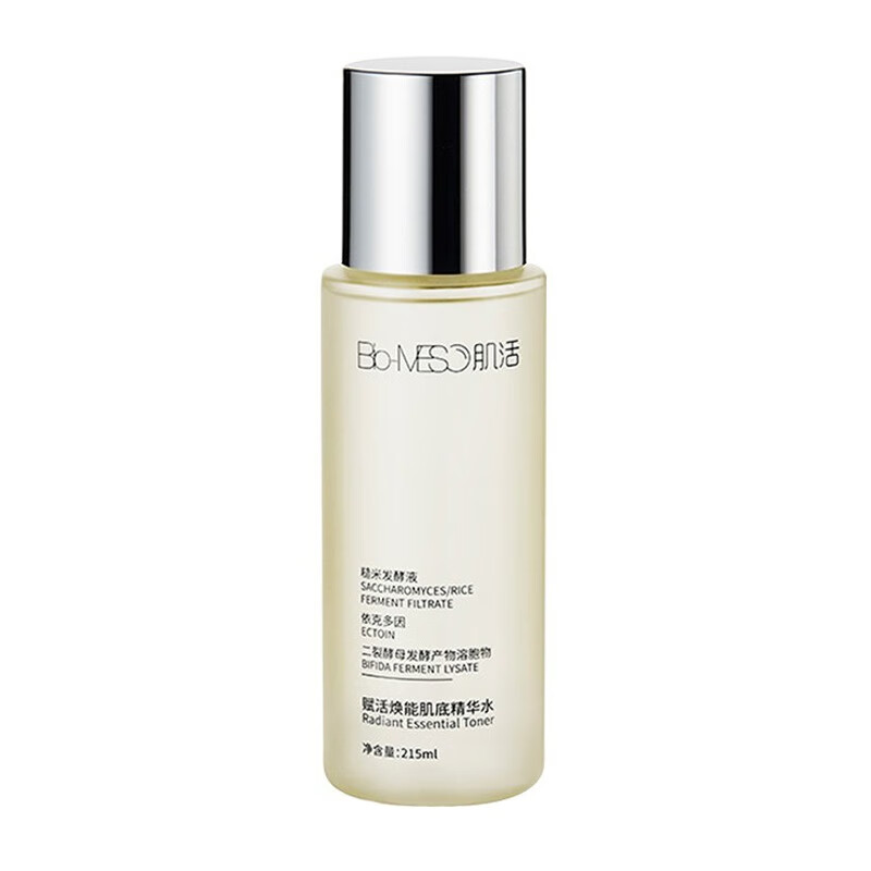 Bio-MESO 糙米 爽肤水