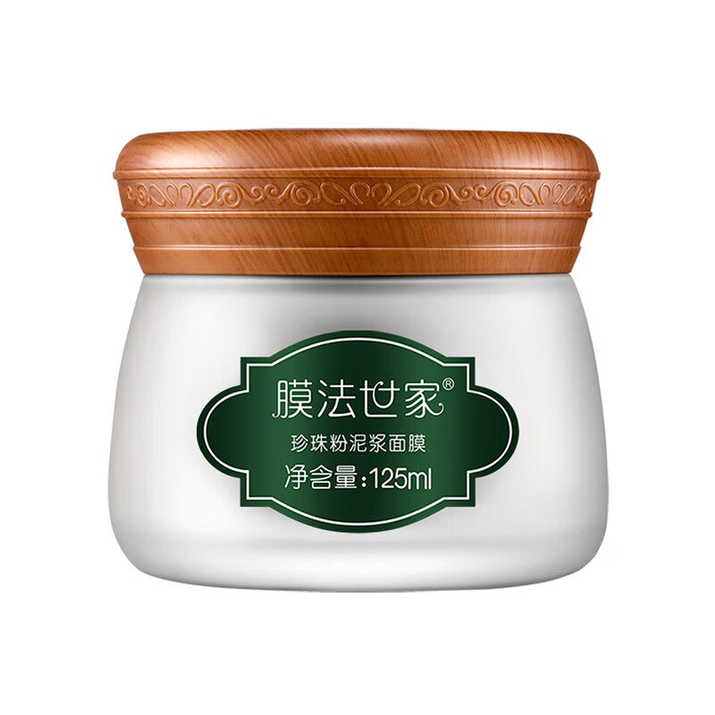 膜法世家 珍珠粉泥浆面膜