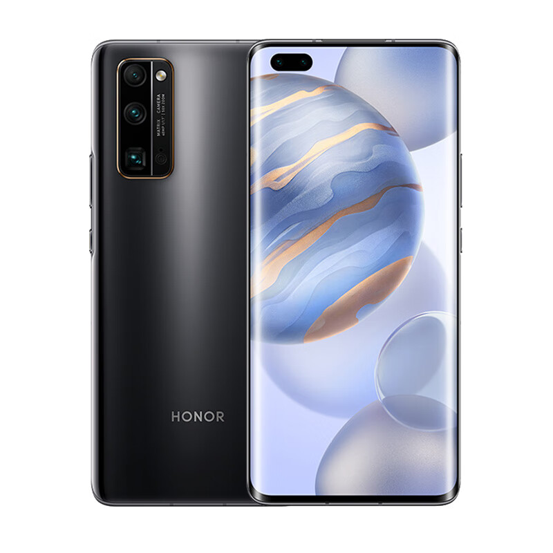 荣耀 50倍远摄强芯手机