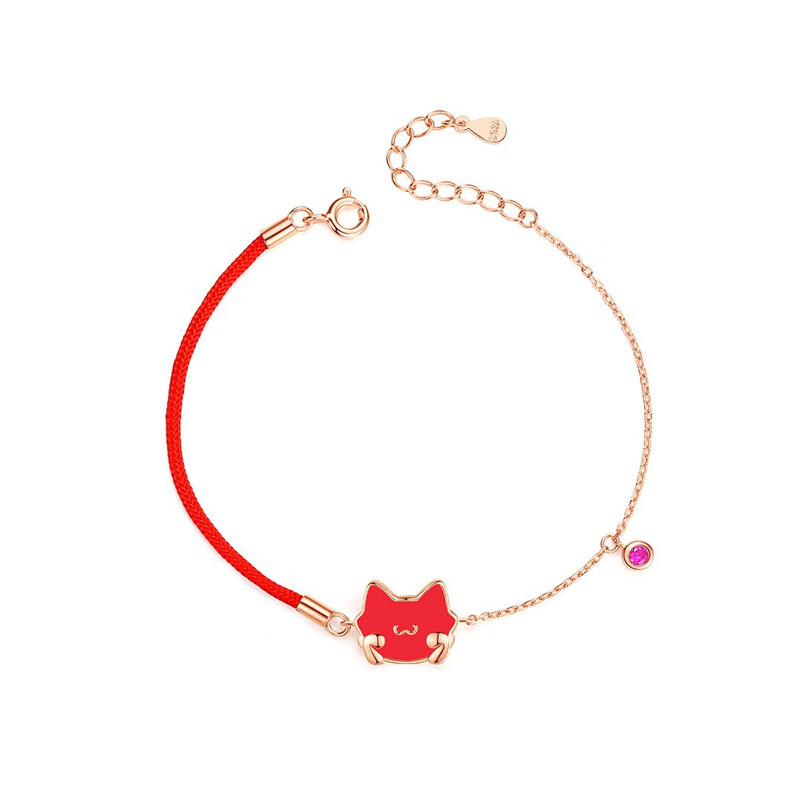 卡迪菲丽 感温变色 手链