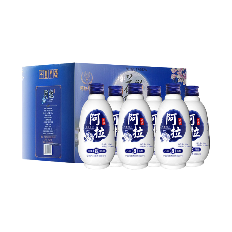 阿拉老酒 清香宜人黄酒