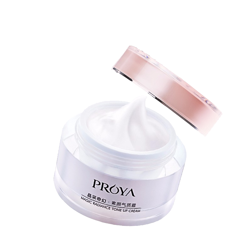 珀莱雅 提亮肤色高保湿素颜霜