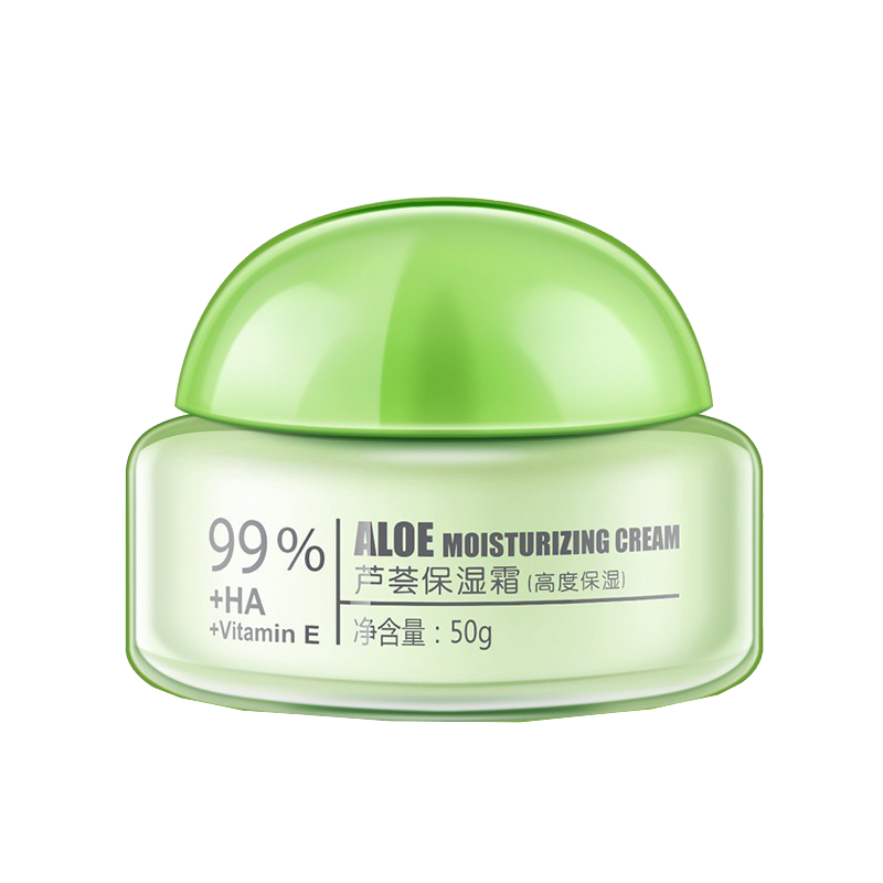 佳雪 芦荟保湿素颜霜