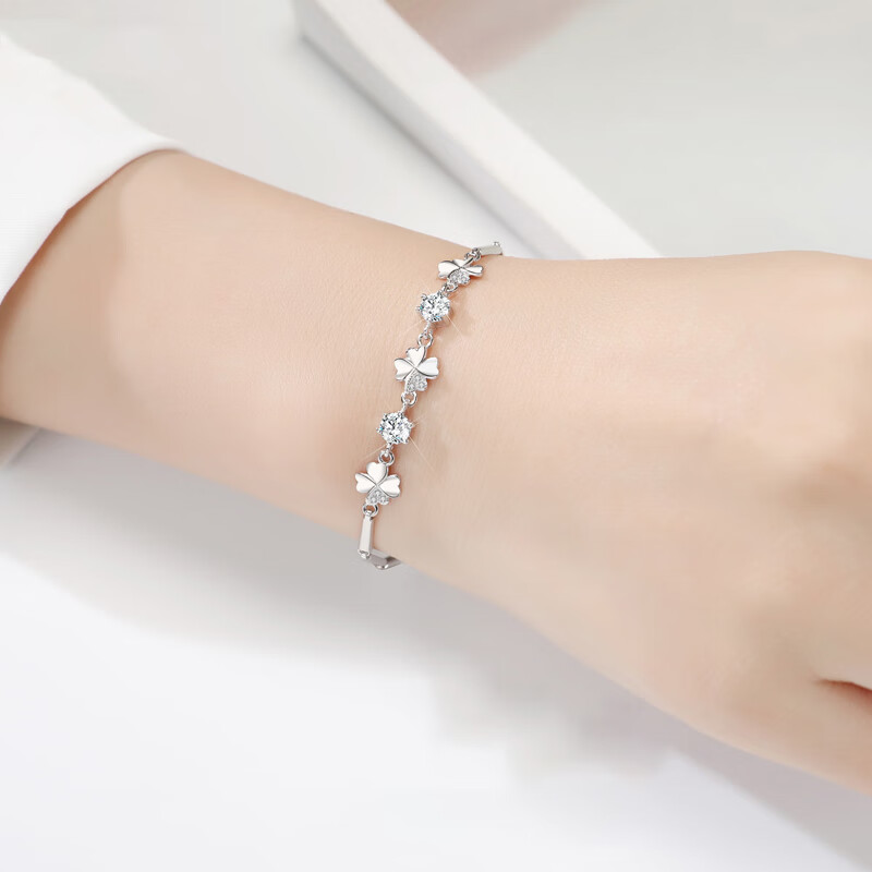 古耐 简约四叶草手链