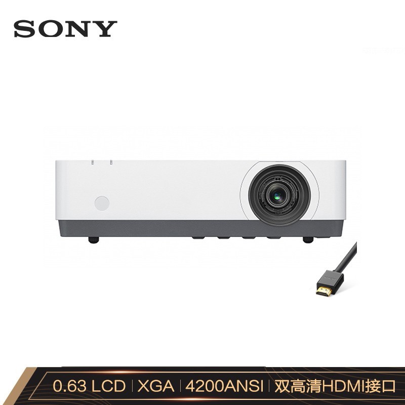 索尼（SONY）VPL-EX570 投影机 投影仪办公