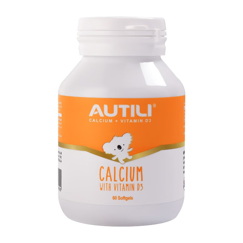 澳特力钙+VD3软胶囊